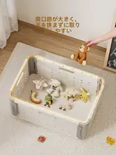 大容量おもちゃ収納ボックス【折りたたみ式・子供用・多機能・分類整理】