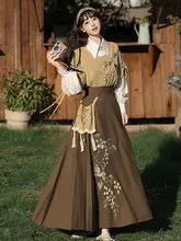 華やかなデザイン！新感覚の漢服風外衣とスカート【国風・半袖・アジア風】（セットアップ対応）