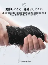 ブラックフード付き短丈スウェット【ゆったりシルエット・秋冬用・裏起毛】