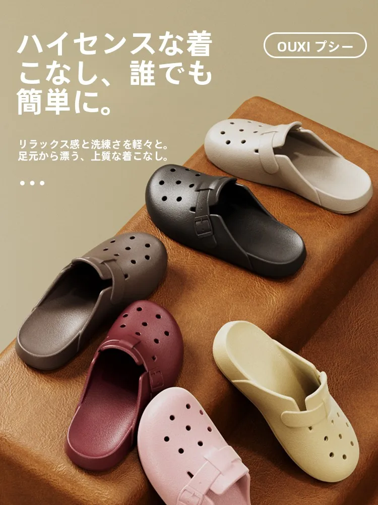 アウトドア製品を選ぶときに迷うのは、本当に「何をどう使うか」なのか？