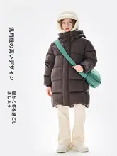 レディース 中大童用 ヴィンテージコーデュロイフレアパンツ【秋冬用・防風・保温・フィット】