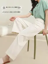 白色の天絲製ワイドパンツ【夏用・ハイウエスト・フィット・ストレート】