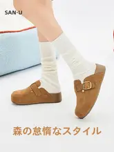 都市スタイルの厚底オープントゥ サンダル【＆カジュアル】