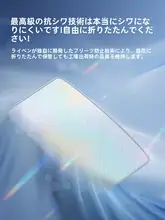 車用 天窓遮光カーテン【LS6・LS7対応・防晒・遮熱】