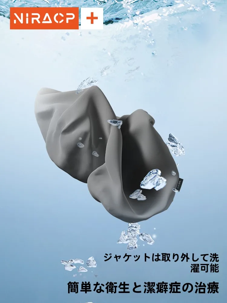 マットレストッパーで腰痛を和らげるには？ニラの腰部サポートクッションが本当に効くのか？