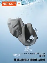 腰部サポートクッション【寝ている時に最適・腰椎サポート・快適な脱力感】