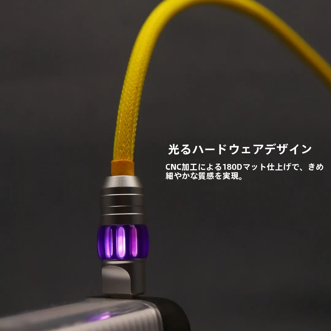 100均 スマホケーブル と 本格的な充電ケーブルの違いは？車載用充電ケーブルで解決するリアルな悩み