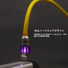 車載用充電ケーブル【AppleおよびHuaweiスマートフォン対応・急速充電・LEDライト付き】