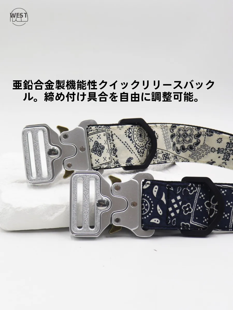 ハーネスベルトをファッションに取り入れるには？古風な花柄チェーンベルトが意外に人気な理由