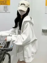 女性用ホワイトフード付きパーカー【フィット・秋春向け・ジッパーデザイン】