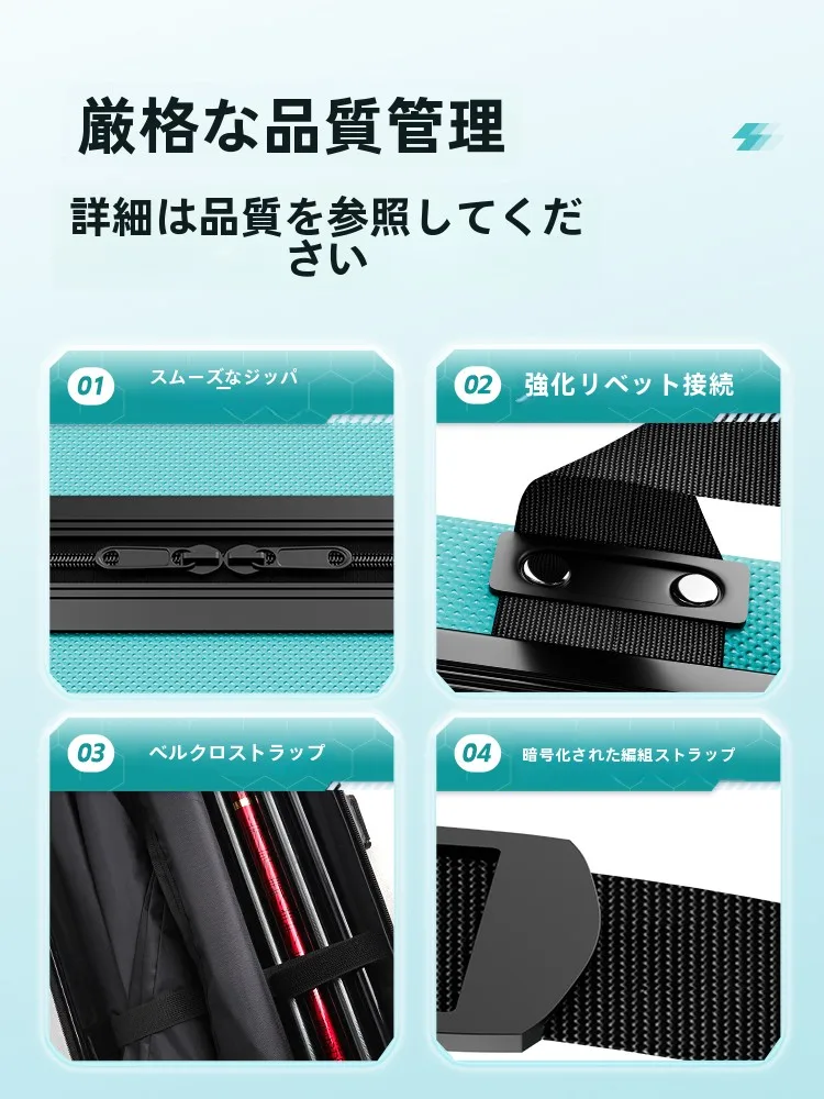 釣竿ケース ハード は、本当に「耐久性」があるの？その理由と選び方を徹底解説