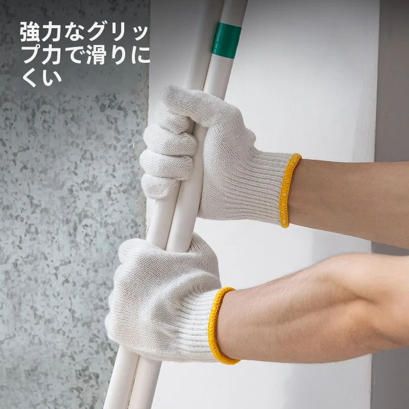 倉庫作業手袋を選ぶときに迷うのは、本当に何ですか？