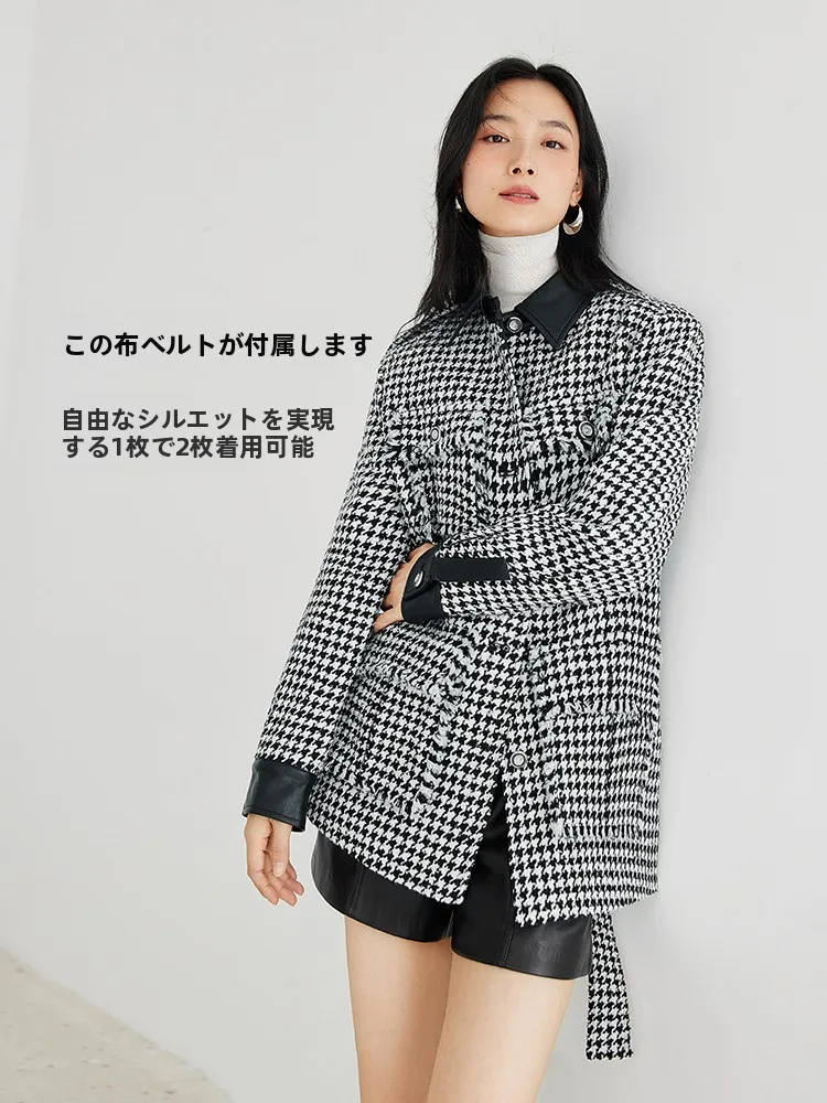 ロングスカートに合うアウターは、千鳥格子ジャケットが今、最もおすすめ？