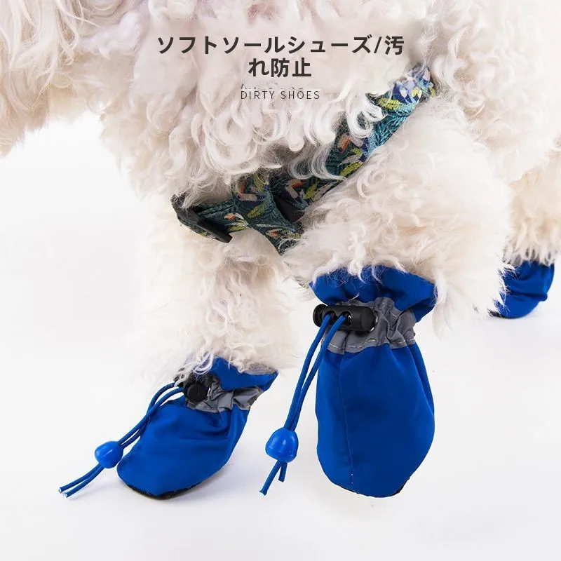 犬用靴をどう選ぶ？中型犬向けの秋冬用ソフトソールが今、注目されている理由