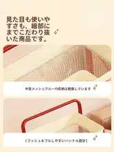 折りたたみ式多層収納ラック【リビング用・子供のおもちゃやスナックの整理に最適】