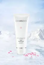 CHANDO 自然派 洗顔料【保湿・油分コントロール・お肌に優しい】