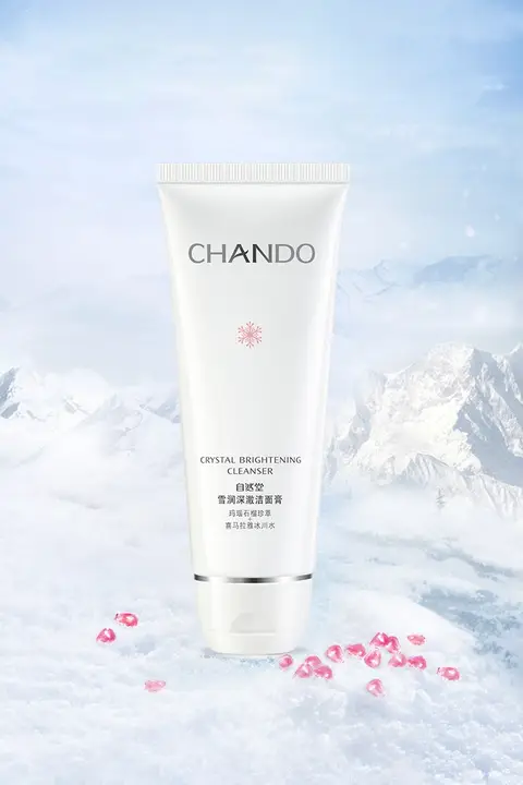 CHANDO 自然派 洗顔料【保湿・油分コントロール・お肌に優しい】