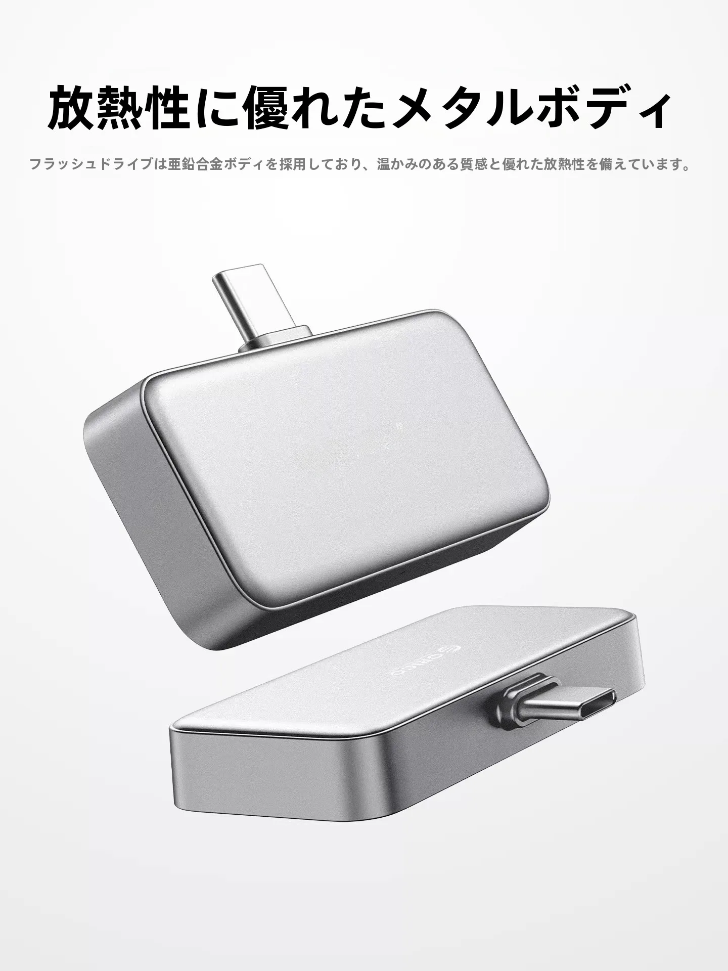 ハードディスク 4tb は SSD に比べて安い？本当に必要なのか？