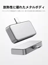 Orico ポータブルSSD 外付けストレージ iPhone16対応 スマホ用 データバックアップ 大容量 「ORICO」