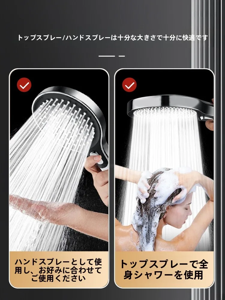 浴室の混合水栓を選ぶべきか？実は「圧力調整」が鍵になる