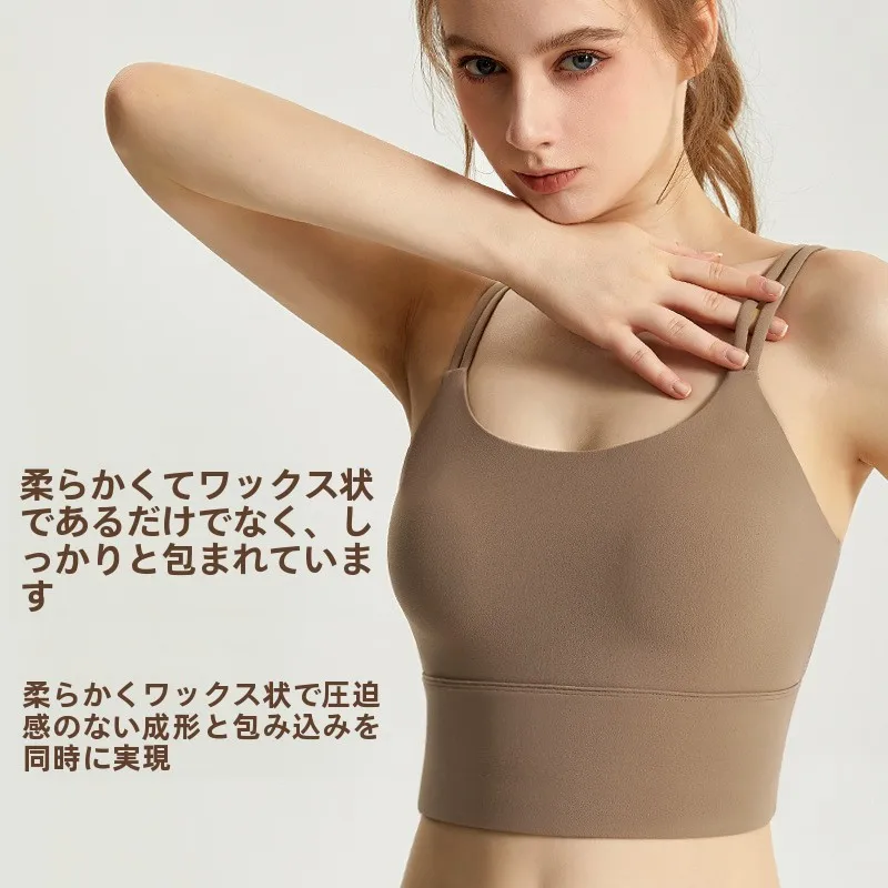 運動 スポーツブラ が「脱げない」ための真の秘訣は？