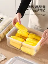 透明クリア密封食品保存容器【食品級・蒸しパン・チャーシュー用・収納ボックス】
