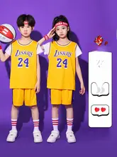 子供用バスケットボールウェア【男  女兼用・ショートスリーブ・トレーニング・パフォーマンス用・小学生向け】（セットアップ対応）