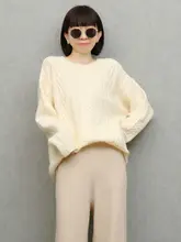 春秋冬用 ニットセーター【クリームカラー・アイビー編み・スタイル】