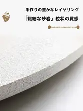 分電盤カバー 飾り絵 立体的 水栽培 観葉植物 LED隠し 高級感 砂岩 ウォールアート