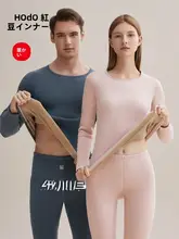 あったかインナー セットアップ メンズ レディース シニア 裏起毛 厚手 防寒 長袖シャツ パンツ 冬