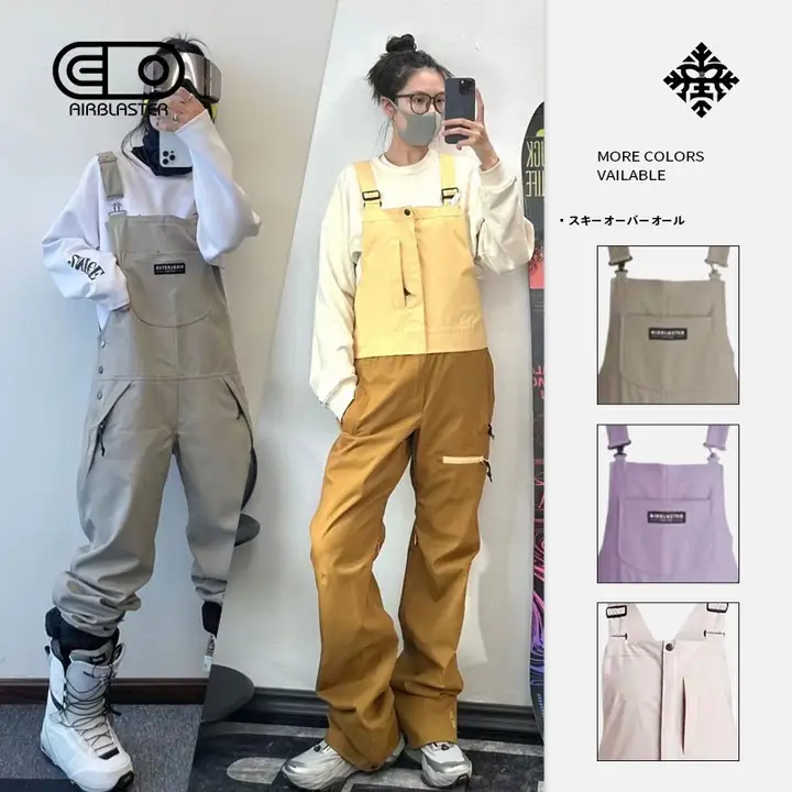 Airblaster レディーススノーパンツ【サロペットスタイル・連体型・2324シーズン】
