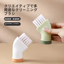 多機能隅々まで使えるクリーニングブラシ【乾湿両用・ペットボトル接続可】