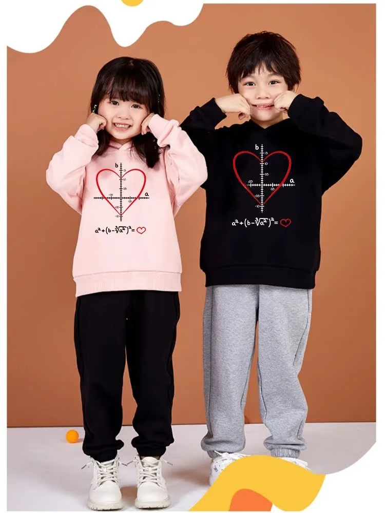 数学愛好家向けハートフォーミュラプリントフード付きパーカー：春秋冬用の子供向けスタイルガイド