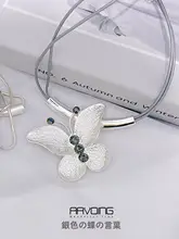 華やかなバタフライネックレス【二重チェーン・鎖骨にフィット・高級感】