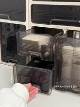 コスメ収納ボックス 卓上 クリア 引き出し式 ドレッサー スキンケア用品 マスク リップ 整理 収納ラック