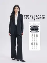 春季向け ブラックジャケット【ビジネス・女性用・通勤・エレガント】（セットアップ対応）