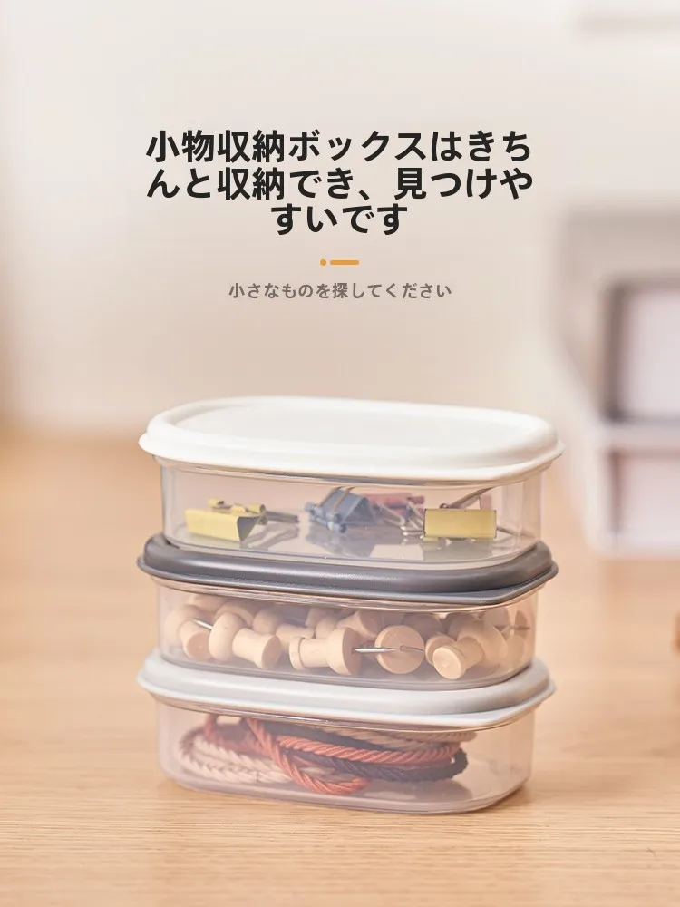 乾電池収納ケースの選び方・使い方・おすすめ5選は？