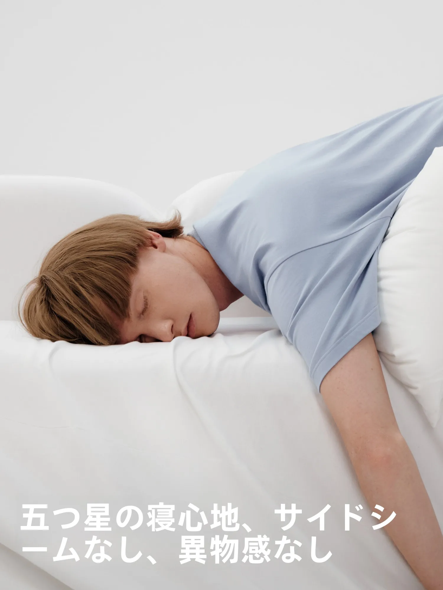 5月末にどんな服装が旬か？Bananainの半袖Tシャツが解決する夏の準備悩み