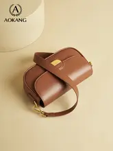 奥康 ショルダーバッグ【高級感・通勤用・コンパクトデザイン】