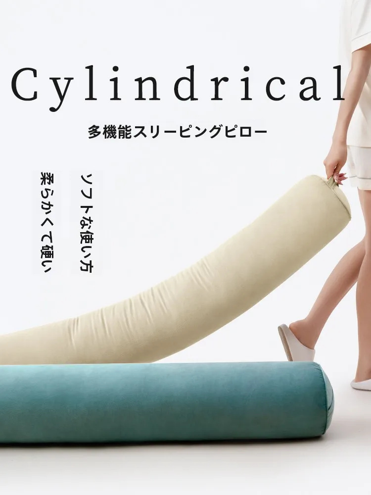 寝返り防止クッションを選ぶべきタイミングは？実は「側寝」のときが鍵です