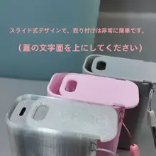 モバイルバッテリー用保護ケース【防摩耗・携帯収納】