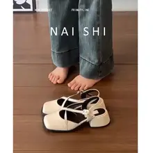 羊皮製 フレンチスタイル マリジェンハイヒールサンダル【クロスストラップ・スクエアトゥ・バックオープン・ヒール付】