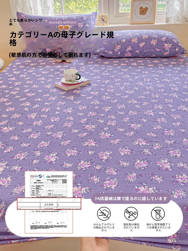 マットレスに布団敷くのは、本当に必要なのか？