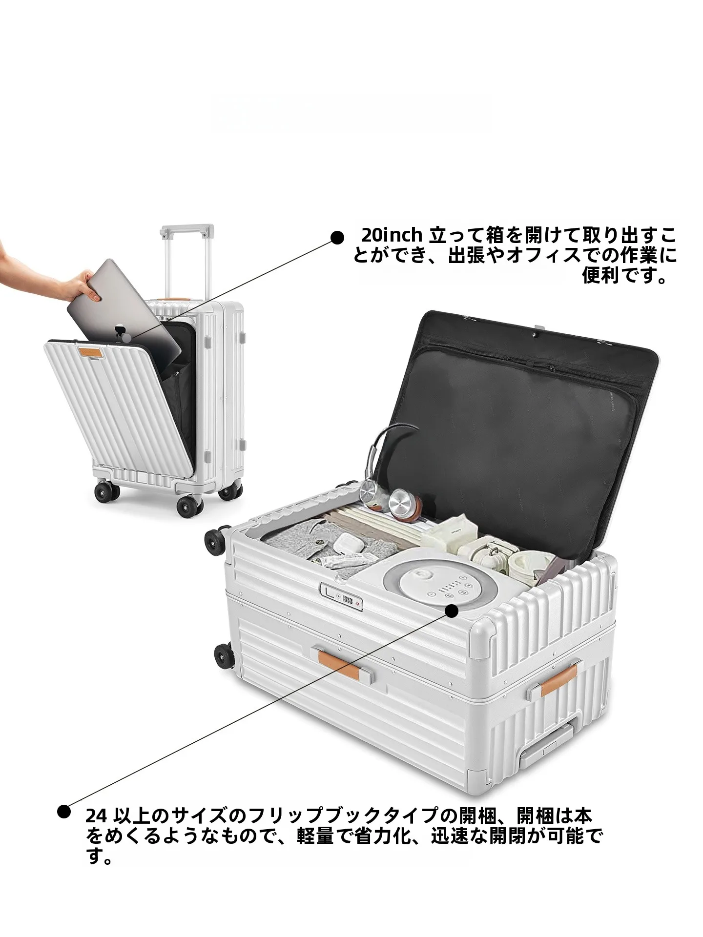 キャリーオンケース ボストンバッグ 45L：360度回転ホイールとTSAパスワードロックで実用性を最大化
