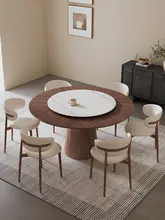 フレンチスタイルのビンテージ風ブラックウィルナット円卓【北欧風・無垢材・モダン・ダイニングテーブル＆チェア】（セットアップ対応）