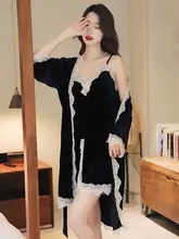 秋冬用セクシーなパジャマ【金色のベロア・レース・キャミソール・長袖ガウン】（セットアップ対応）