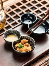 子母碗 レストラン/火鍋 用 調味料入れ 陶器 分格 高美観 特色