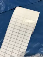 バーコード印刷用ラベルシート【業務用・銅版不干胶】