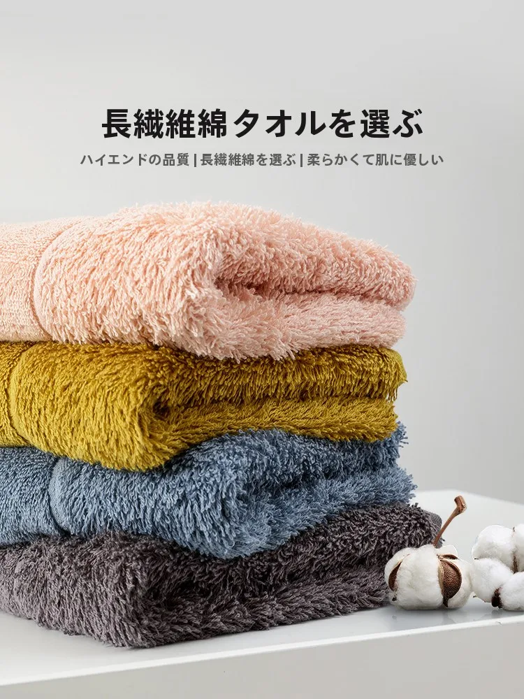 吸水性が高いバスタオルの実力：暖優の白鹅绒タオルが提供する極上の吸水性能と実用性