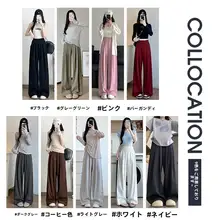 春夏に最適！高腰のワイドレッグパンツ【スリムフィット・クロスボトムデザイン・小柄向け】